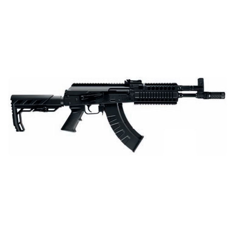 CARABINA CROSMAN CO2 SEMI AUTO AK1