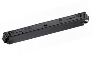 CARGADOR REVERSIBLE GAMO & GAMO