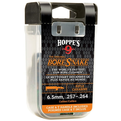 BAQUETA TEXTIL HOPPE'S BORESNAKE DEN