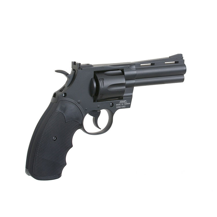 REVOLVER CO2 KWC SERIE R3 FULL METAL (6)